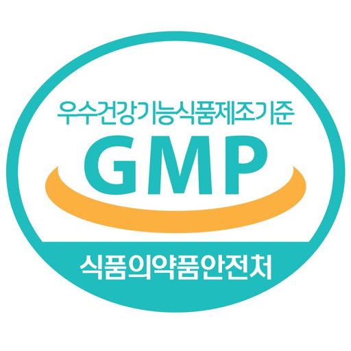 gmp 마크