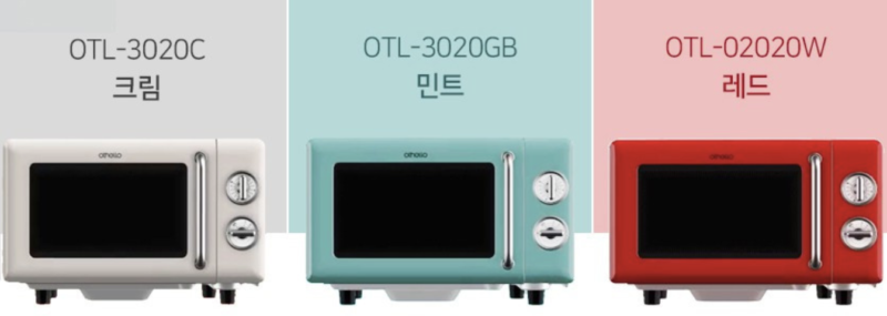 오델로 플랫타입 전자레인지 사양 및 특징 2 오델로 플랫타입 전자레인지 색상