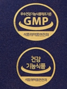 허니칸 GMP 인증 건강기능식품