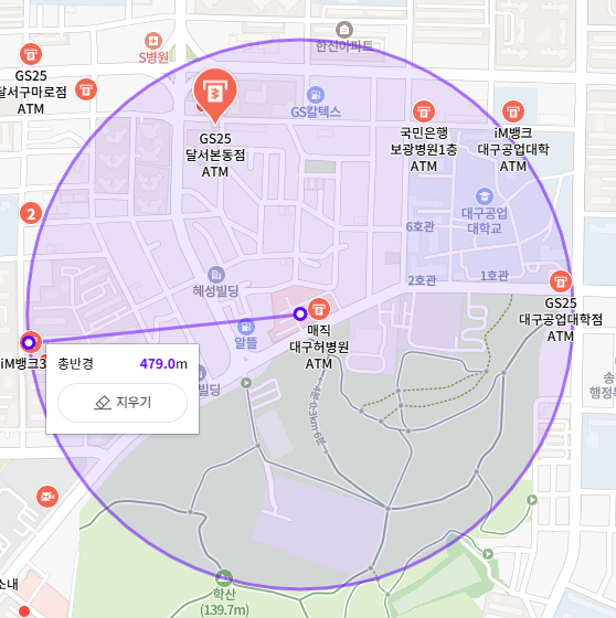 대구 허병원 장례식장 atm 반경 500m 이내 정리 1 대구 허병원 장례식장 ATM