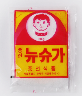 주방의 흔한 흰 가루, 식소다 뉴슈가 차이점 간단 비교하기 3 뉴슈가