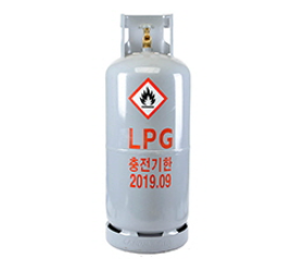 LPG 통